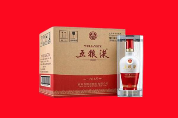 鞍山回收五粮液