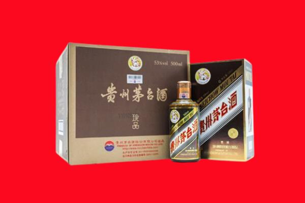 鞍山回收50年茅台酒.jpg