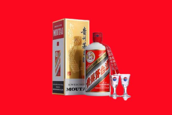 鞍山回收茅台酒.jpg